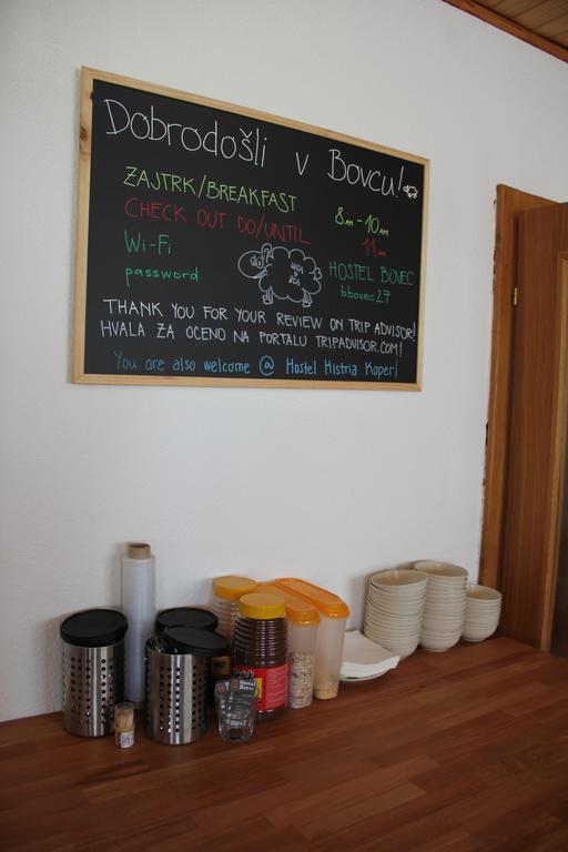 Hostel 博维茨 外观 照片